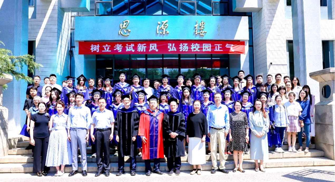 1751426494848645.png 1751426494848645.png