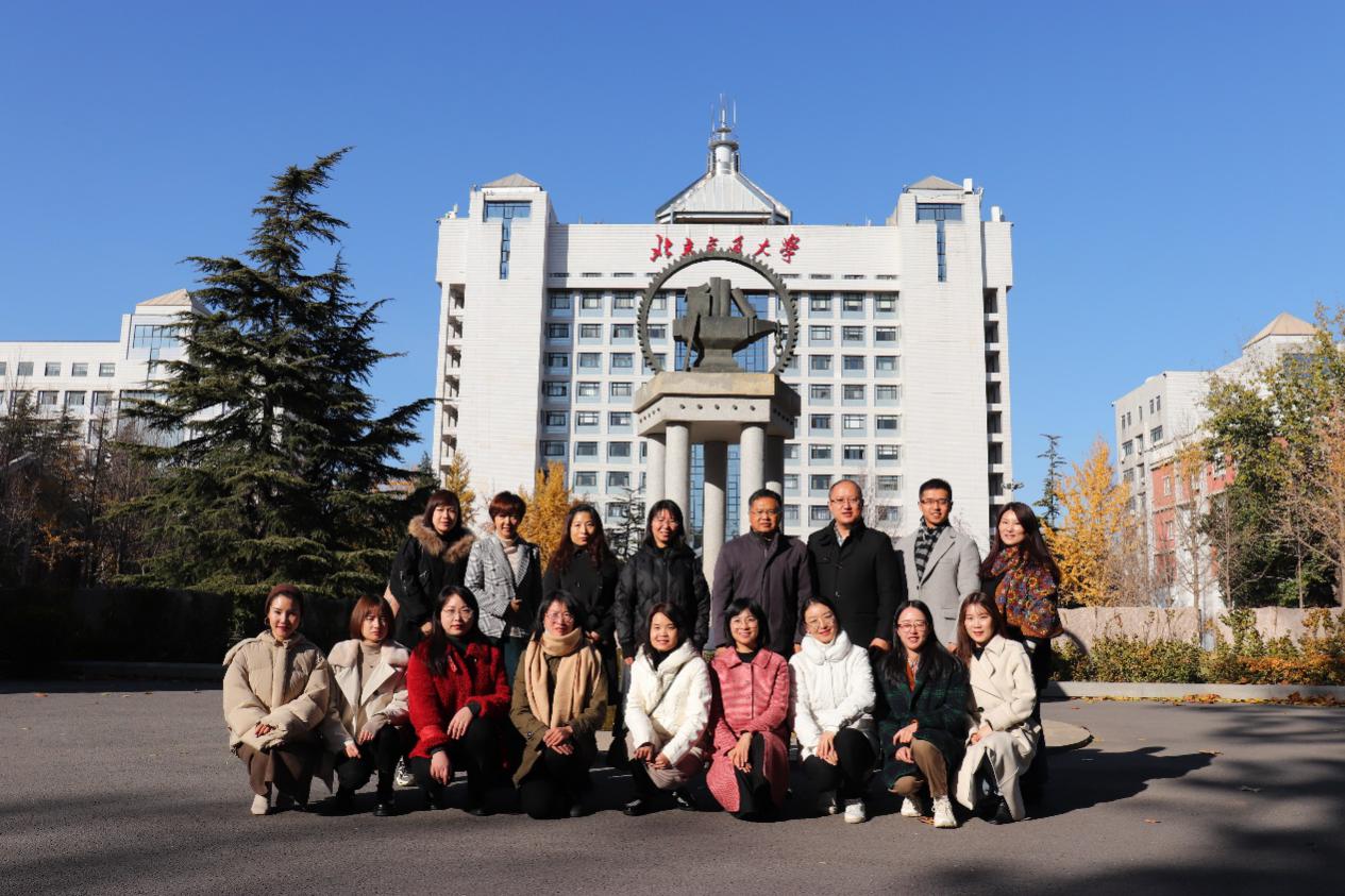 ISEC Participates in the First Chinese Language Teachers' Workshop at the School of International Education, Beijing Jiaotong University