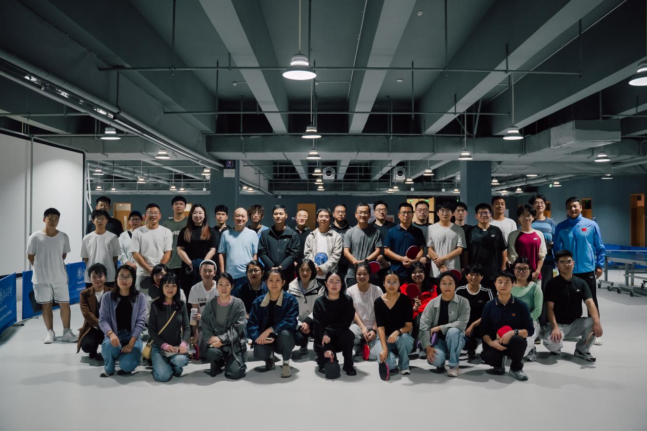 威海校区工会开展体育竞赛系列活动